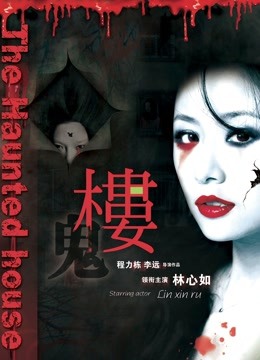 秀人顶级巨乳女神『朱可儿』牛仔裤 特写 趴在泳池边等你 超清4K画质 [2190M/MP4/06:58/XY]